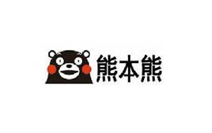 熊本熊